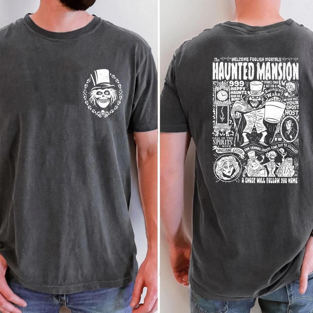 Haunted Mansion Two-Sided S Shirt, Stretching Room Shirt, 2 Sided
